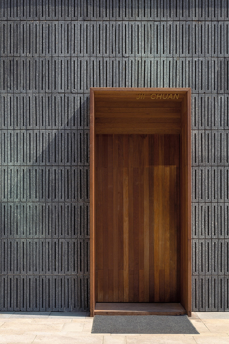 JII CHUAN China by vari design