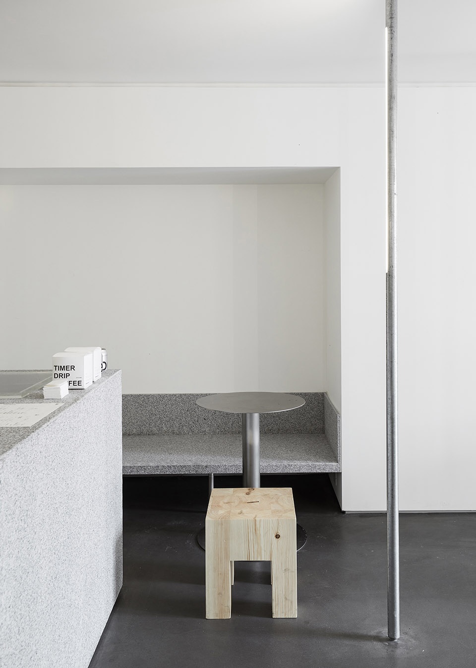 ooffee 4 0 by 0321studio