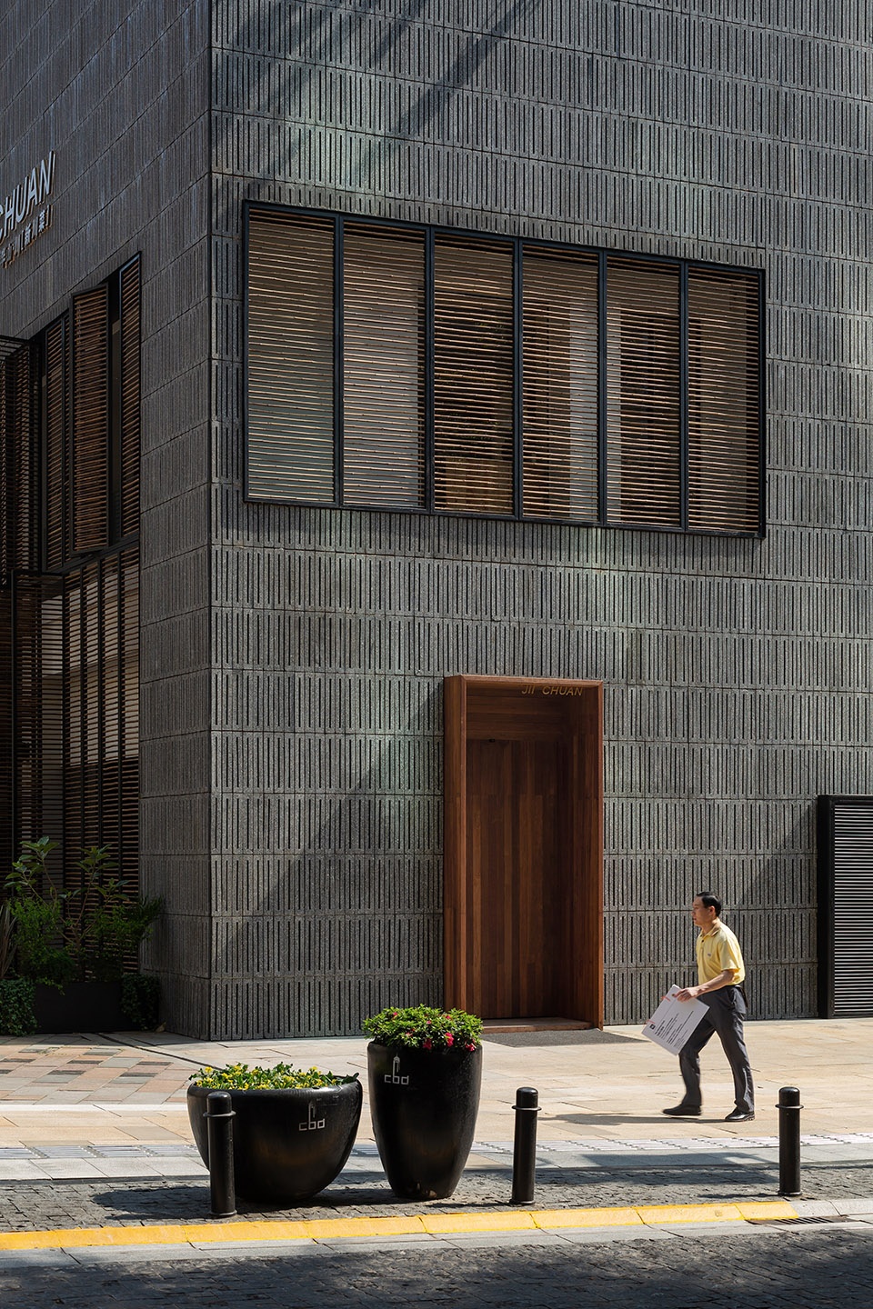 JII CHUAN China by vari design