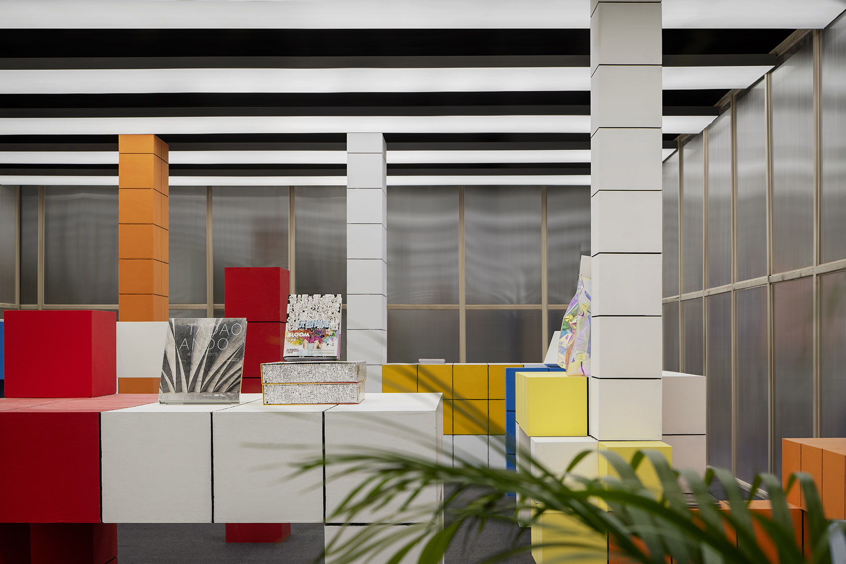Bloom Bookstore China by Spring Design Office