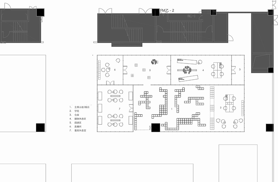 Bloom Bookstore China by Spring Design Office