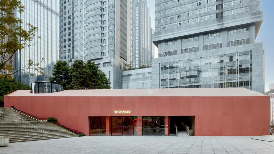 harmay chongqing china by aim architecture