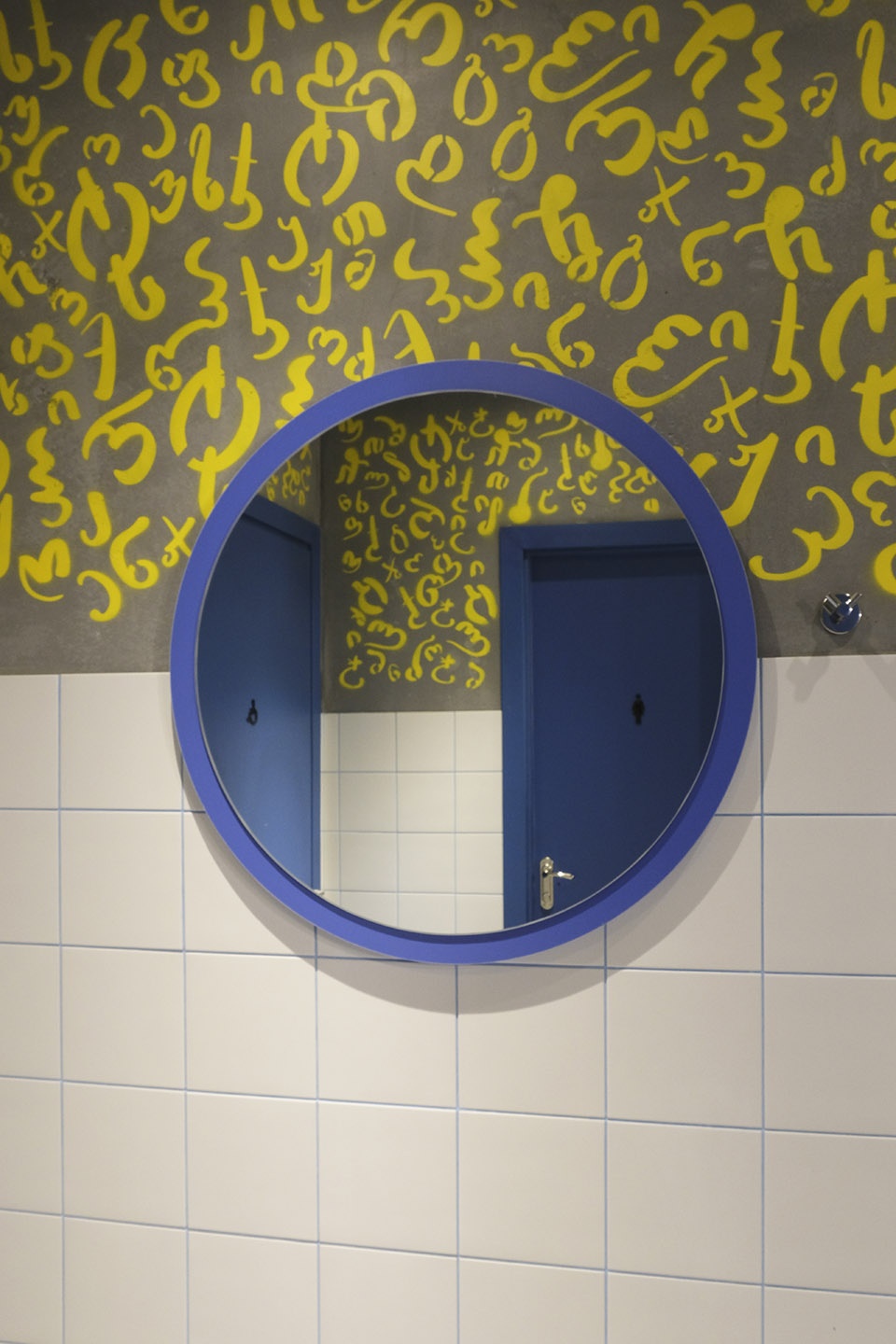 ibis budget tbilisi center by studio shoo