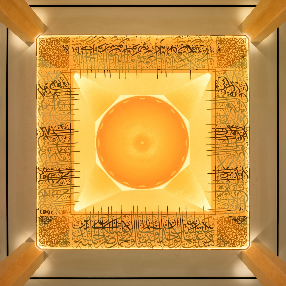 Mosque of Reflection waiwaidesign