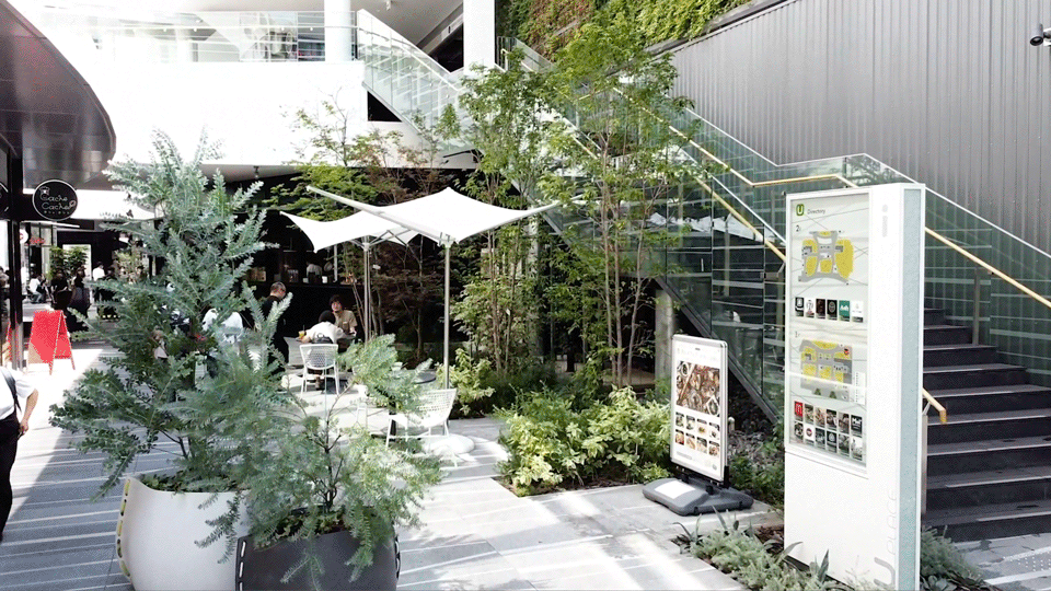 U PLACE Yoshiki Toda Landscape Architect