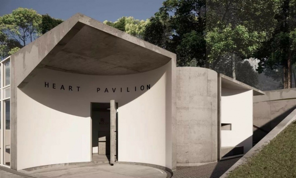 The Heart Pavilion CLAB
