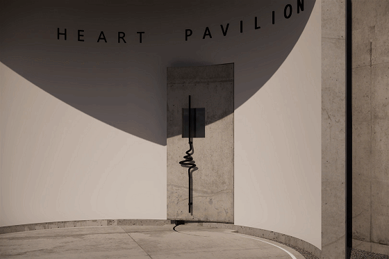 The Heart Pavilion CLAB