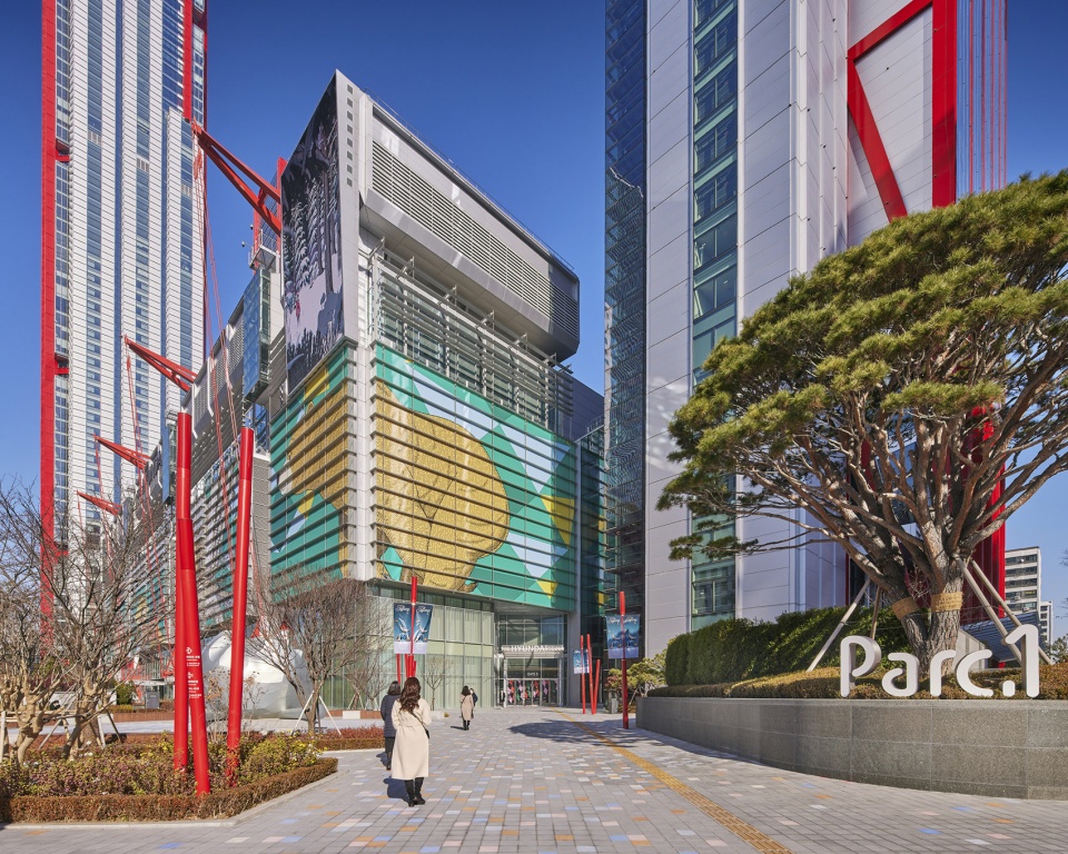 Parc 1 RSHP