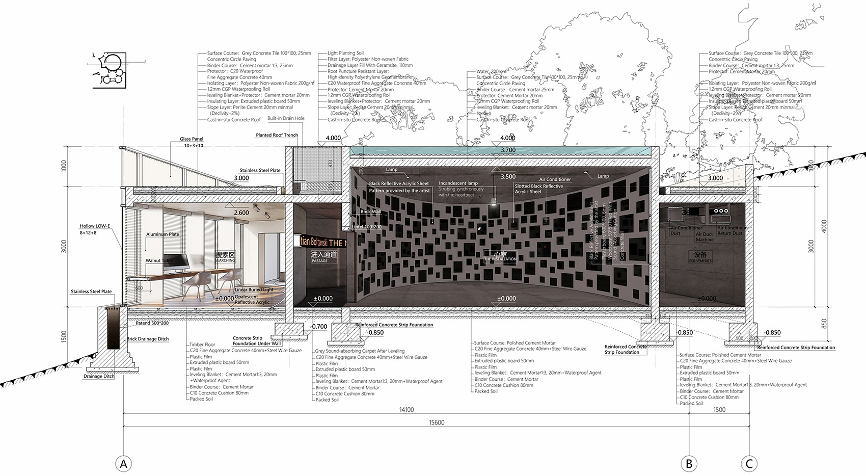 The Heart Pavilion CLAB