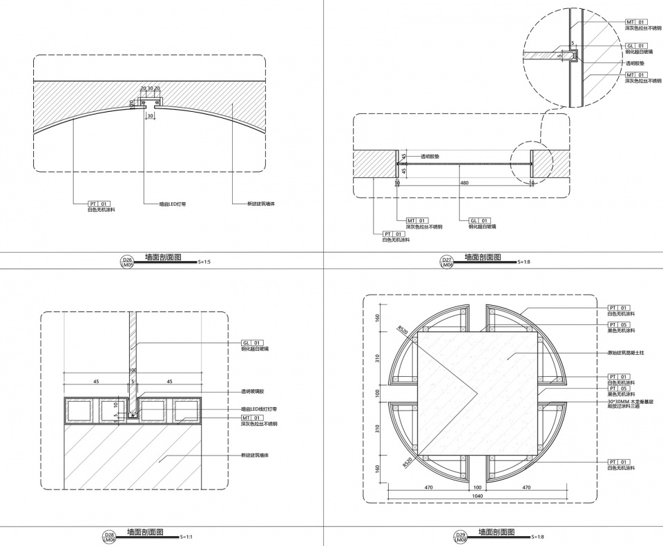Line and form SHIYI DESIGN