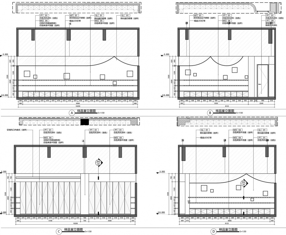 Line and form SHIYI DESIGN 1