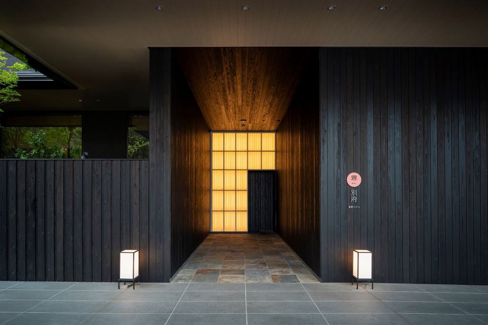 kai beppu by kengo kuma and associates