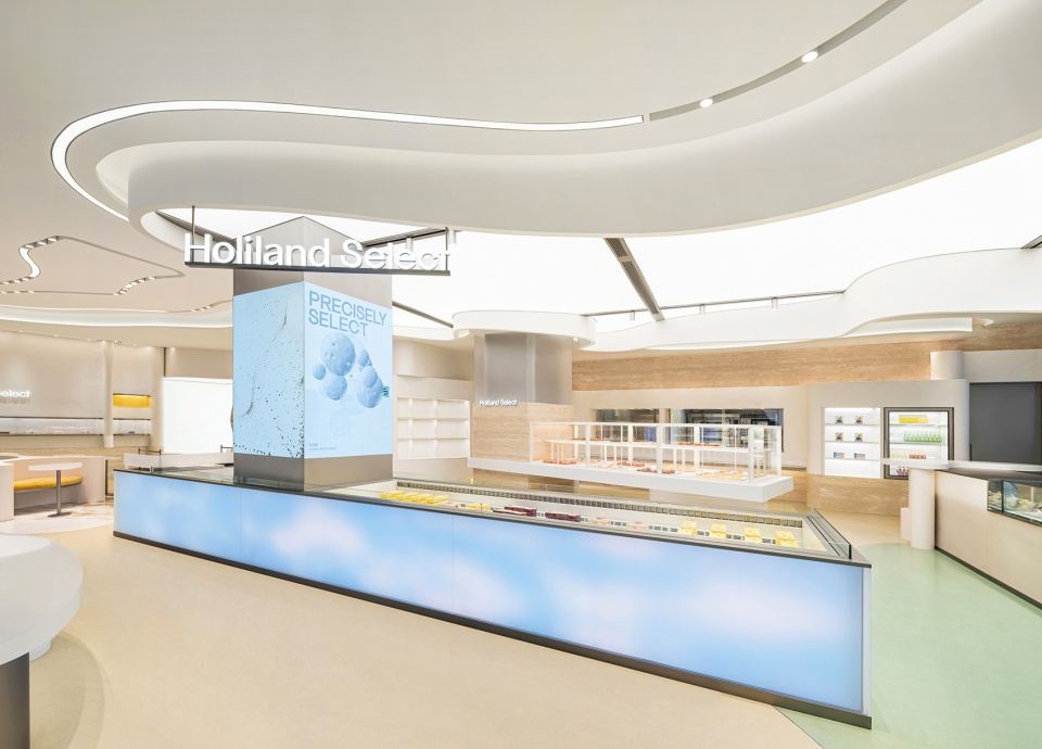 holiland select china by slt