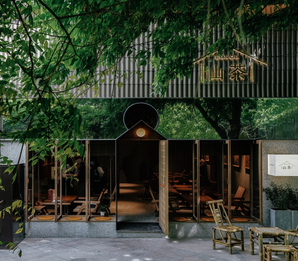 SHAN CHA China by Huizong Design and Research Office