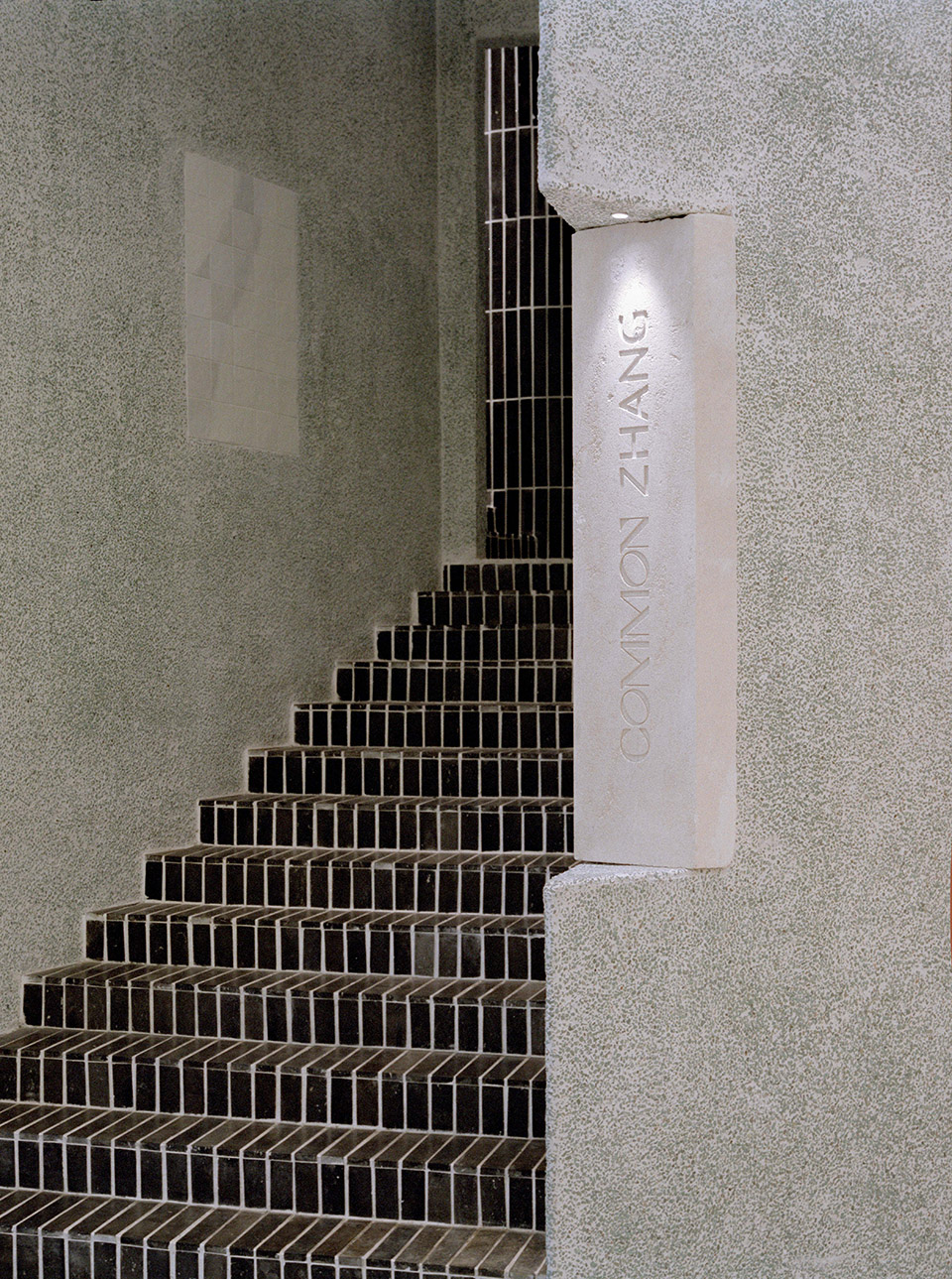 COMMON ZHANG Retail Store China by Offhand Practice