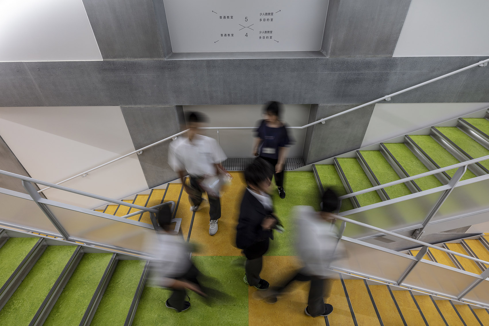 Tabata Junior High School by Coelacanth K H Architects Inc