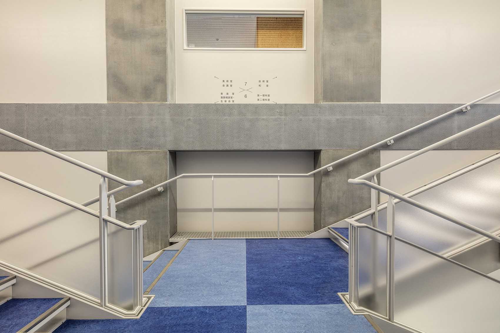 Tabata Junior High School by Coelacanth K H Architects Inc