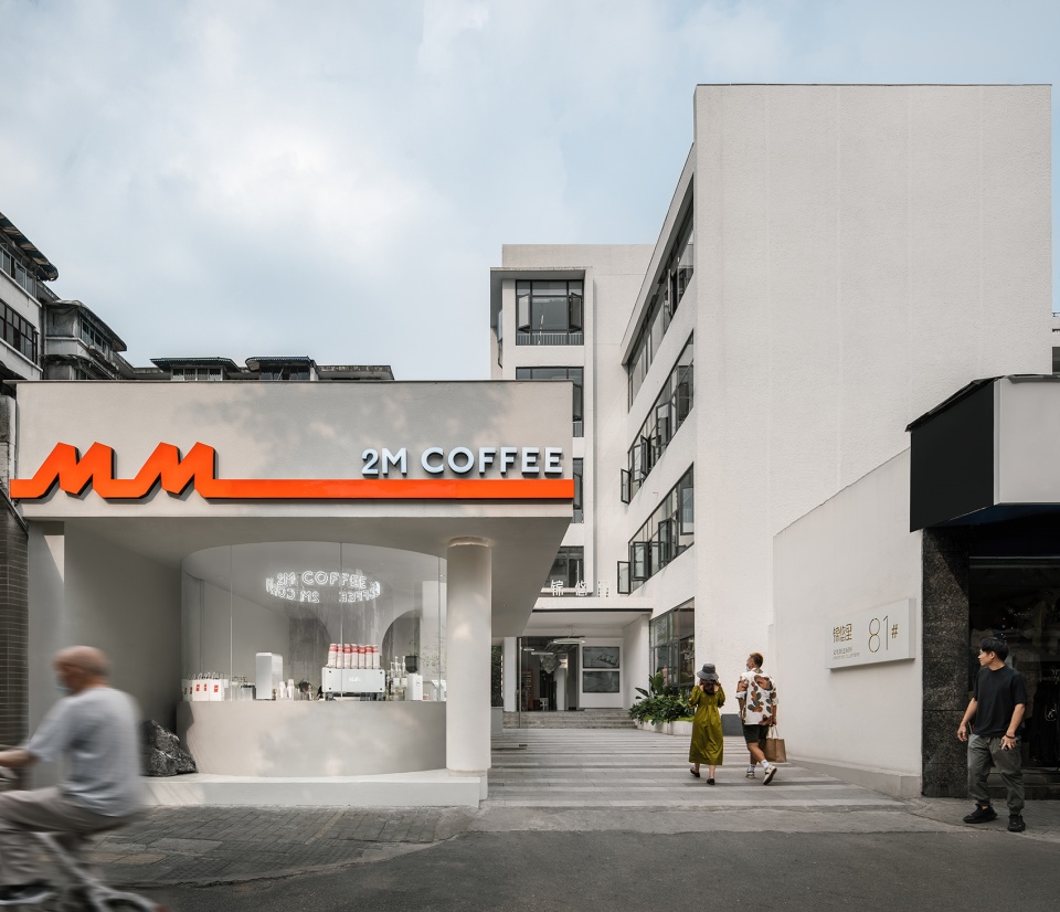 2m coffee community concept store by lae design