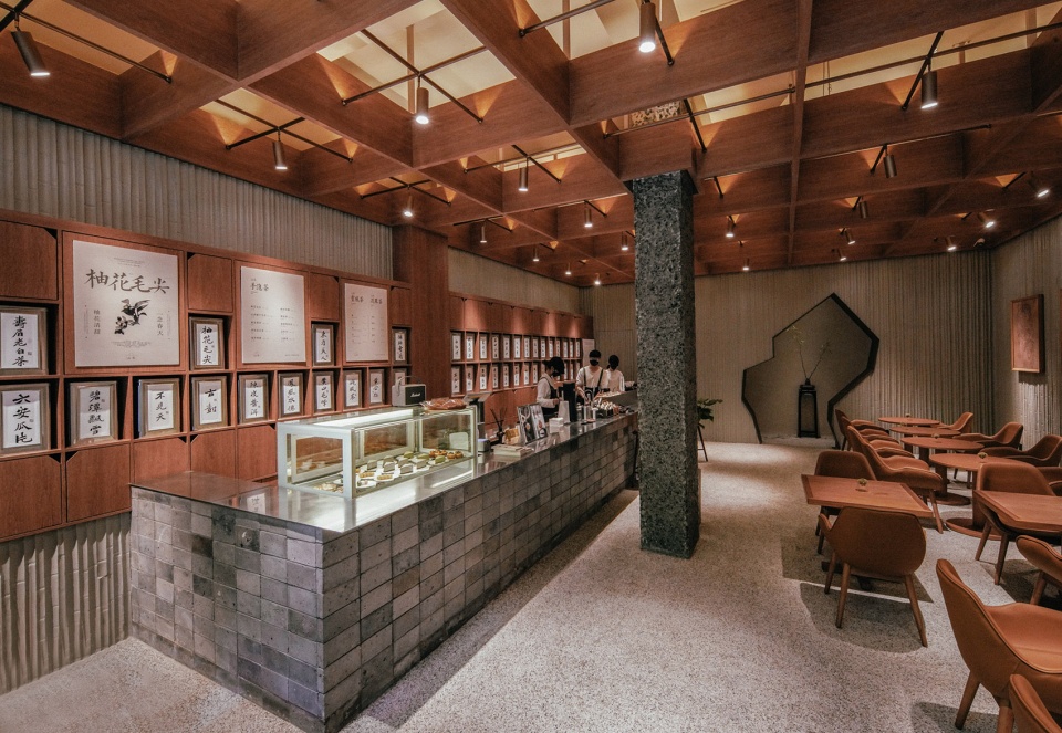 SHAN CHA China by Huizong Design and Research Office