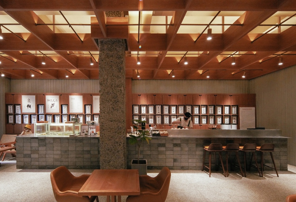 SHAN CHA China by Huizong Design and Research Office