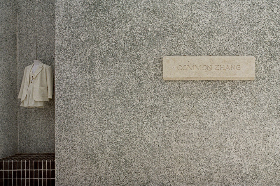 COMMON ZHANG Retail Store China by Offhand Practice