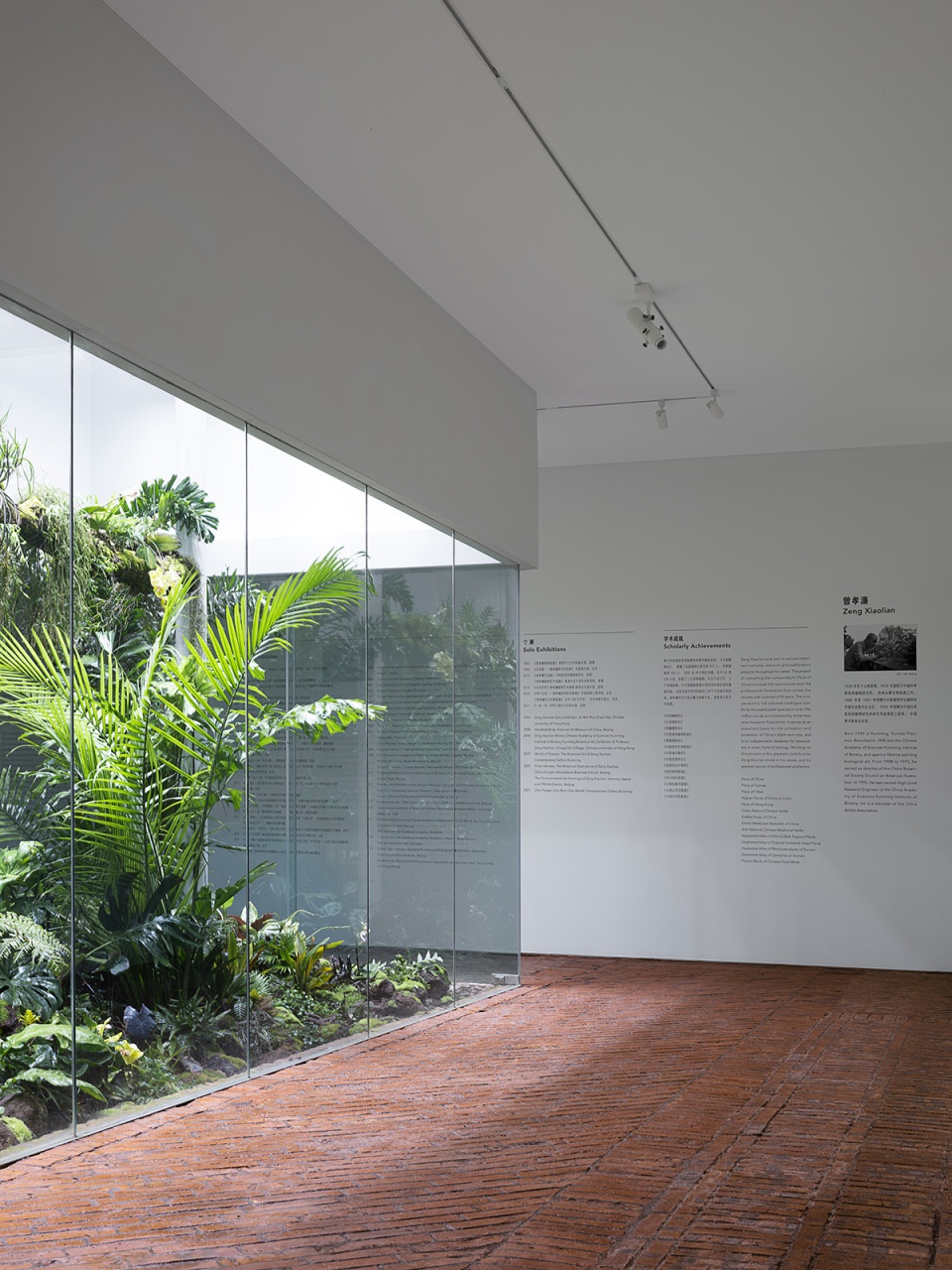 zeng xiaolian museum of art china by elepheno architects