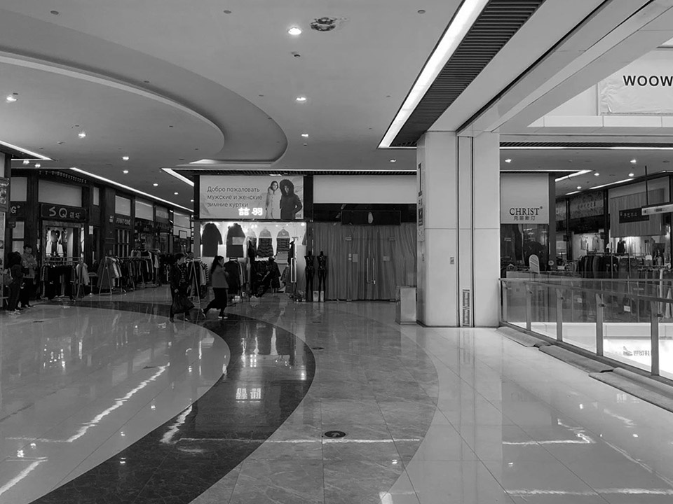 COMMON ZHANG Retail Store China by Offhand Practice