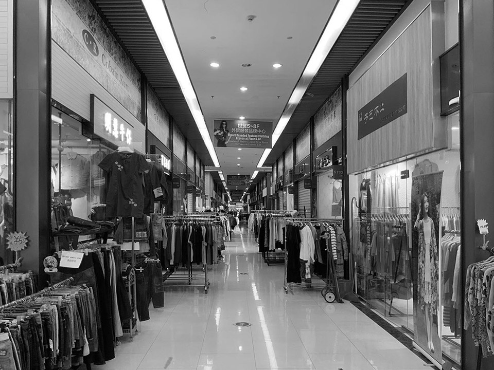 COMMON ZHANG Retail Store China by Offhand Practice
