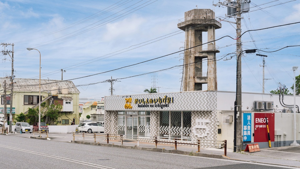 ramen in the video game world japan by 07beach