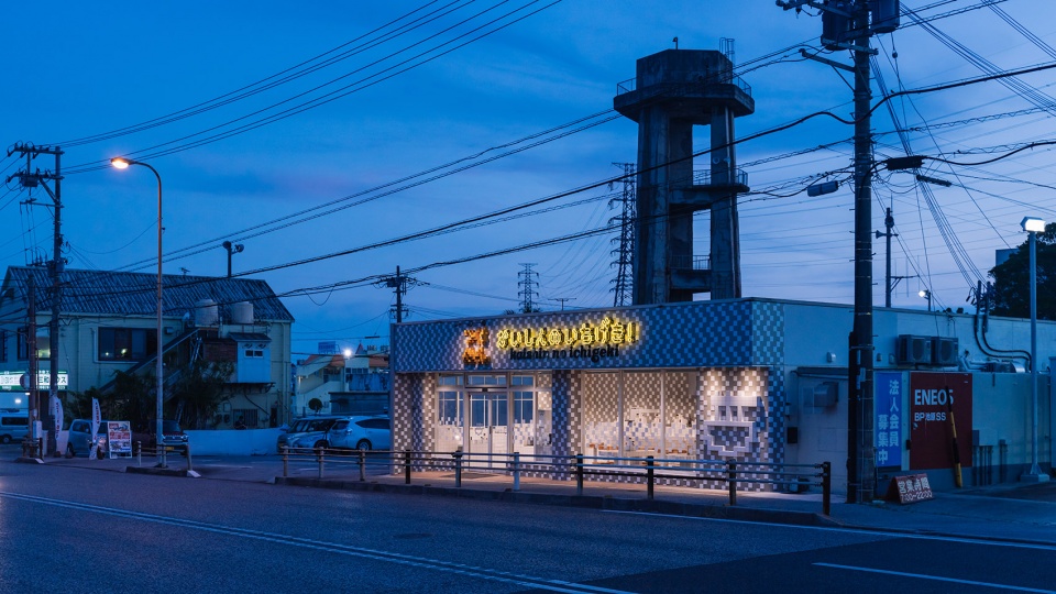 ramen in the video game world japan by 07beach