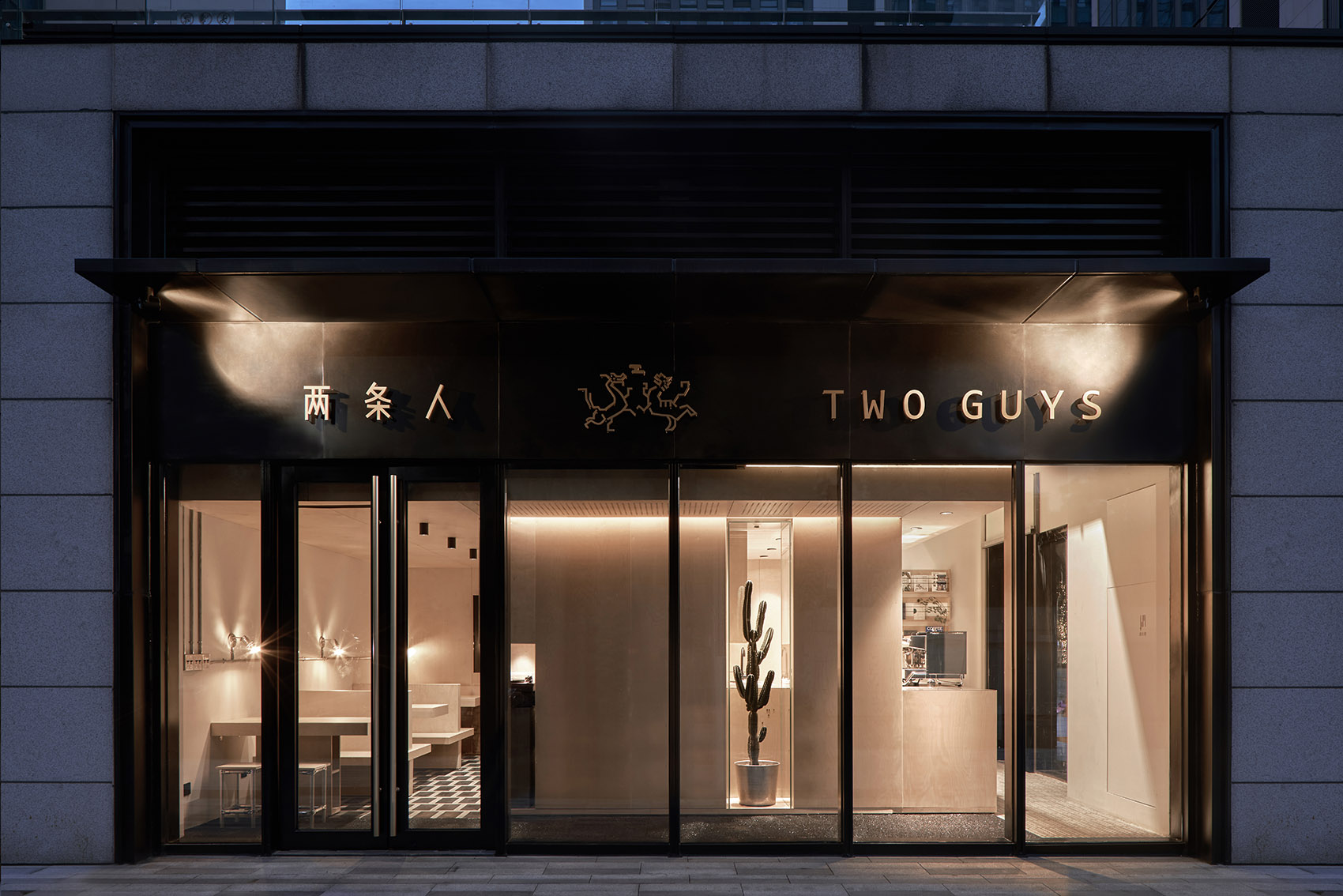 Two Guys Coffee Shop Shejin Space Design Office