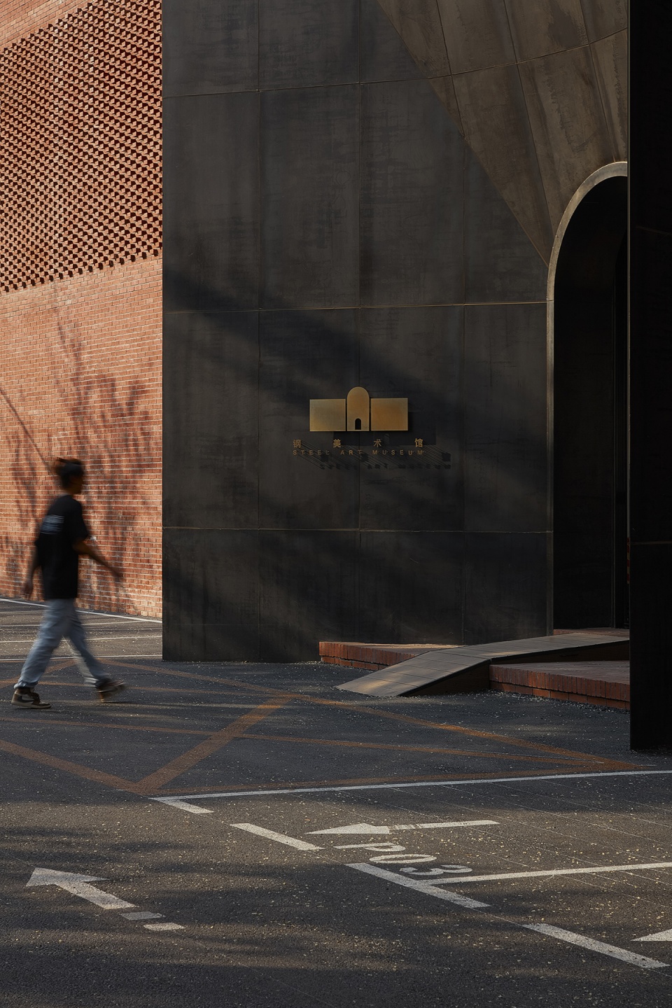 steel art museum by ssad studio