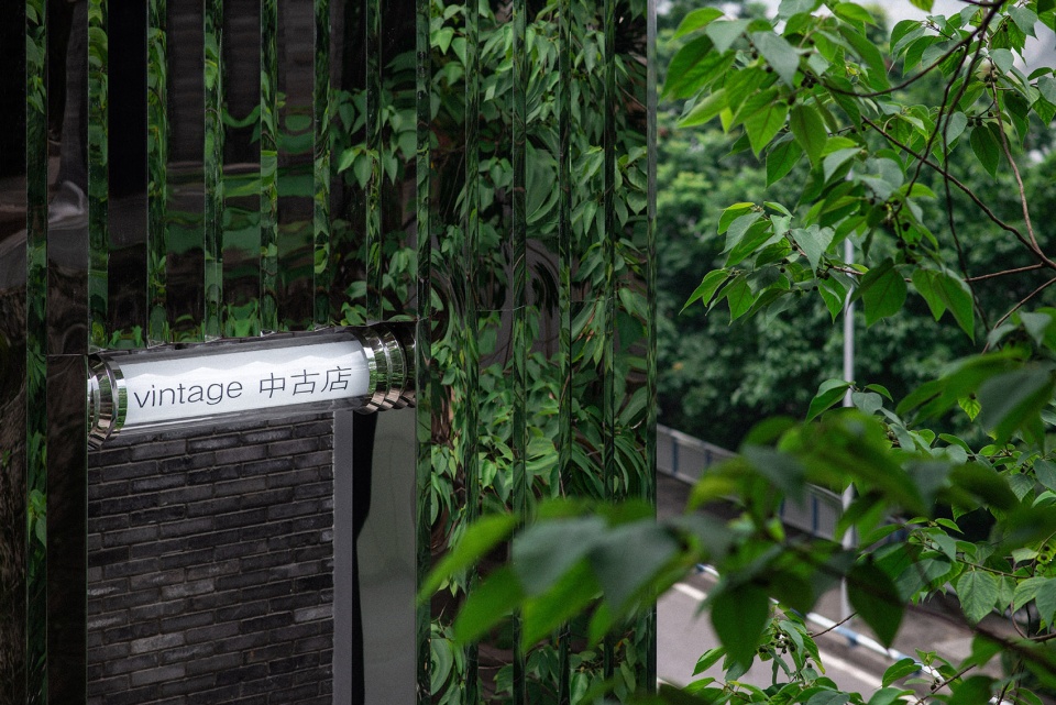 nagnag conceptual vintage store by sanyuan space design