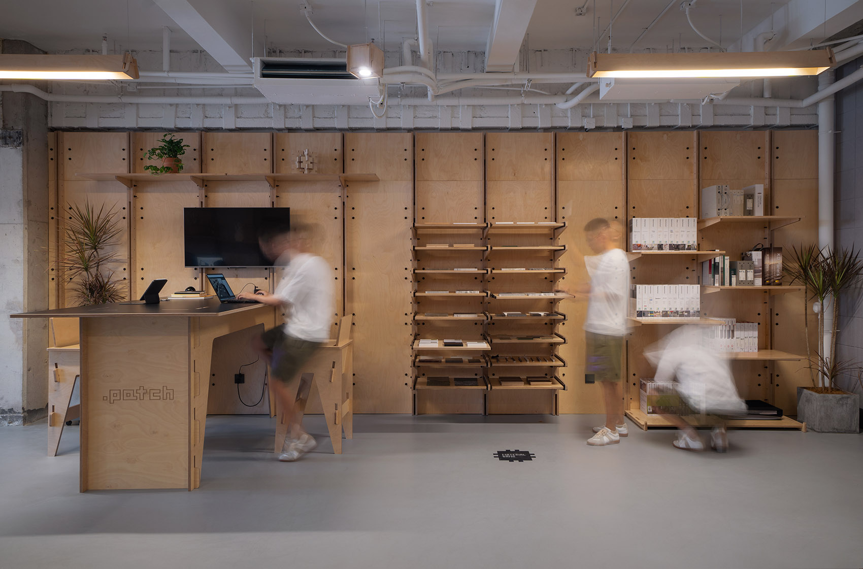 patch office patchStudio