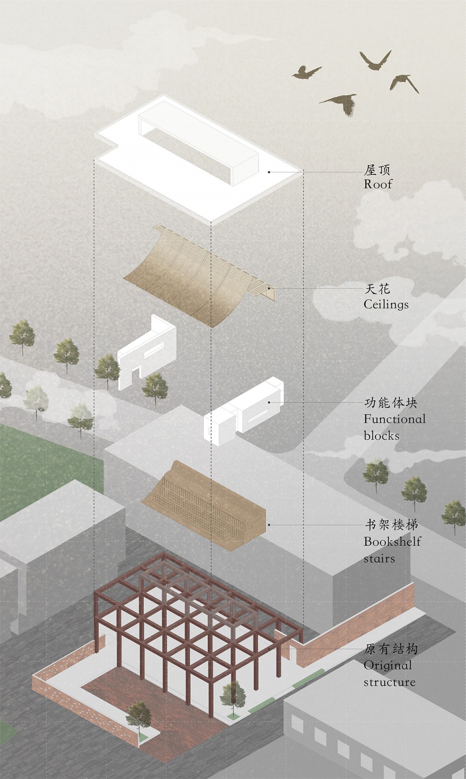 kaiyun library china by colorfull yujing design