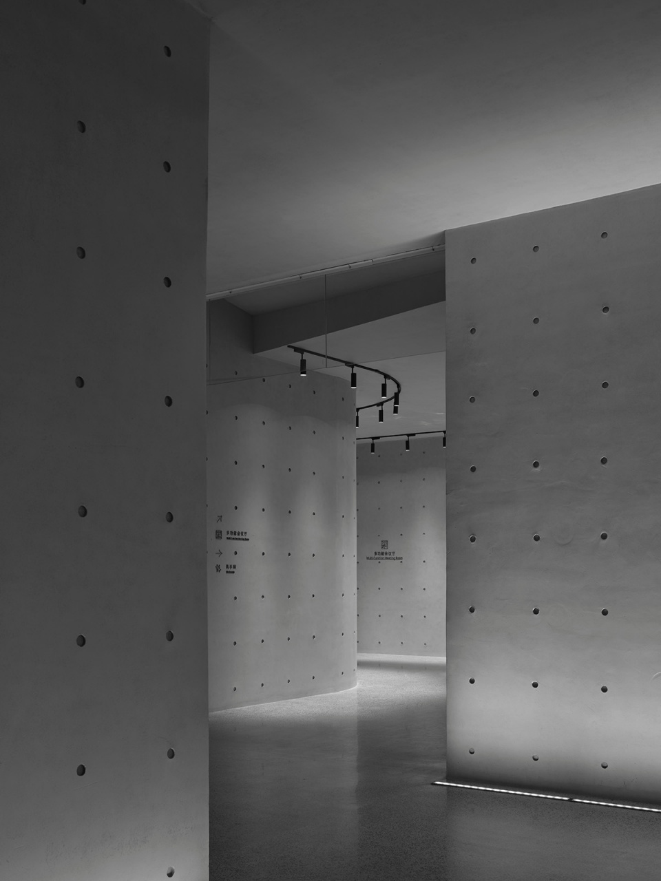 guangming dongtanyuan conference center by original design studio tjad