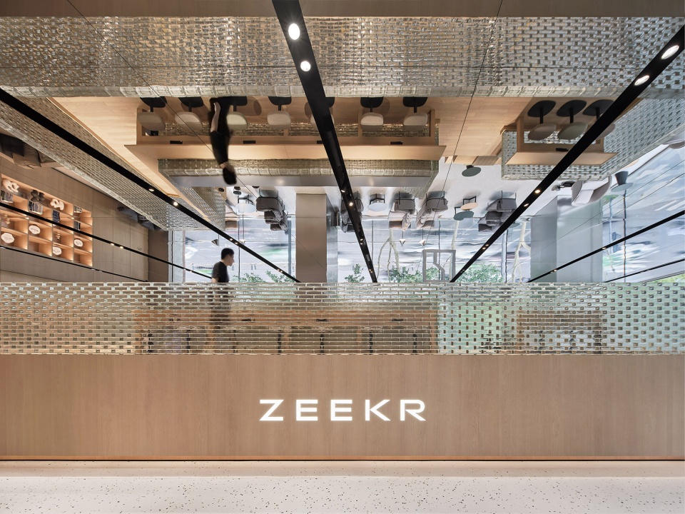 zeekr center taikoo li chengdu by hatch architects