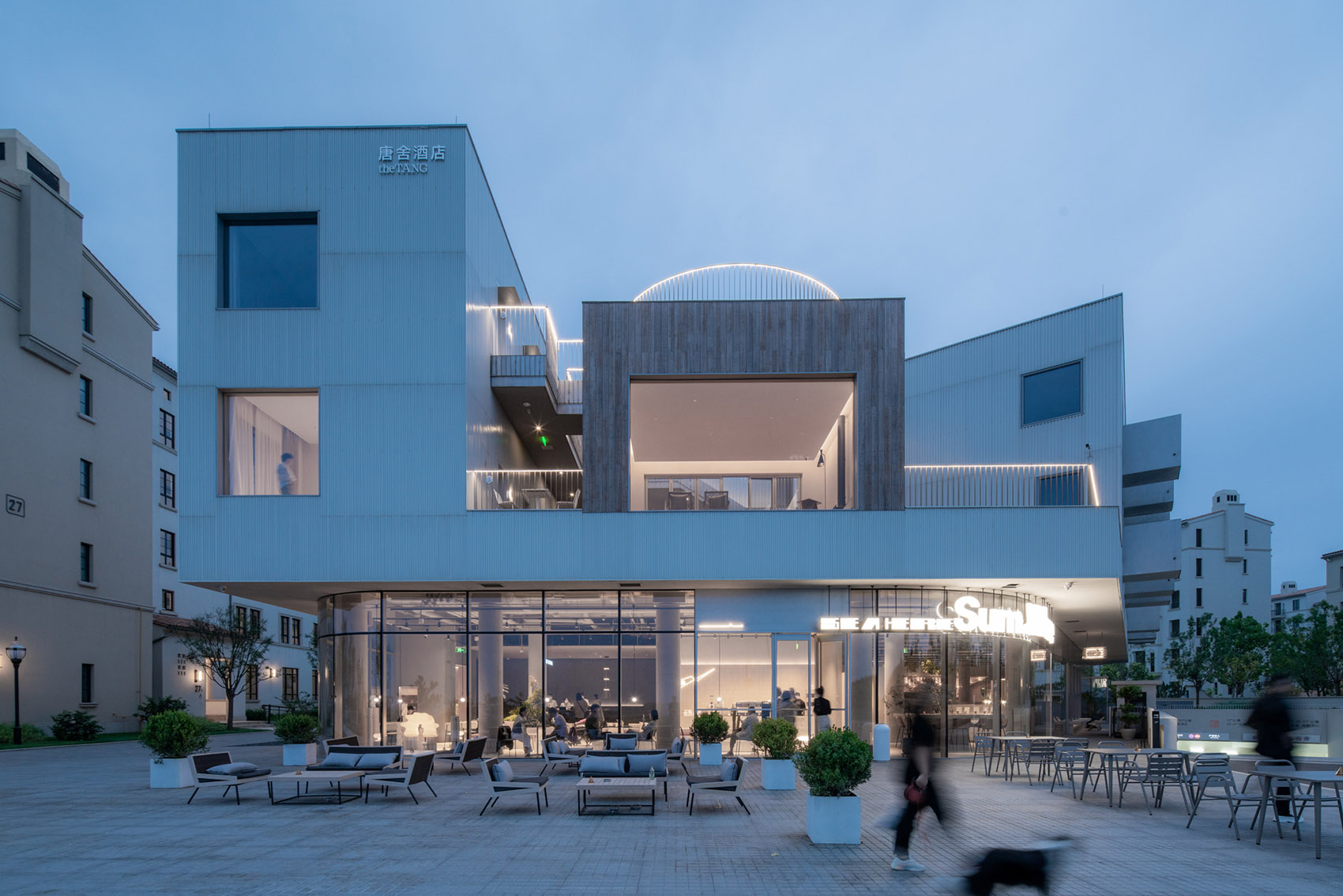 Aranya Cultural and Creative Blocks HorizonAtmosphere Landscape