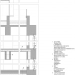 熙南里大师工作室（南京日报社地块改造）/ 张雷联合建筑事务所