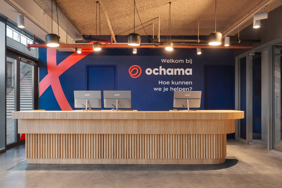 OCHAMA Storeage