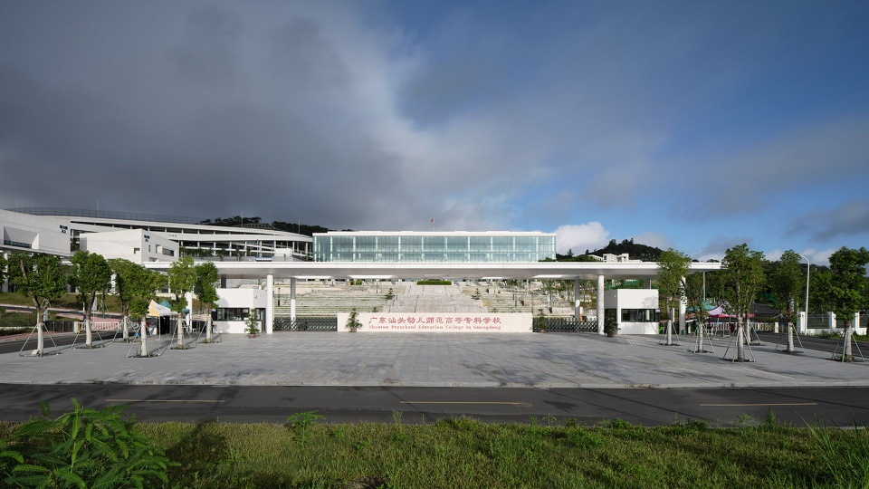 shantou preschool education college by lm