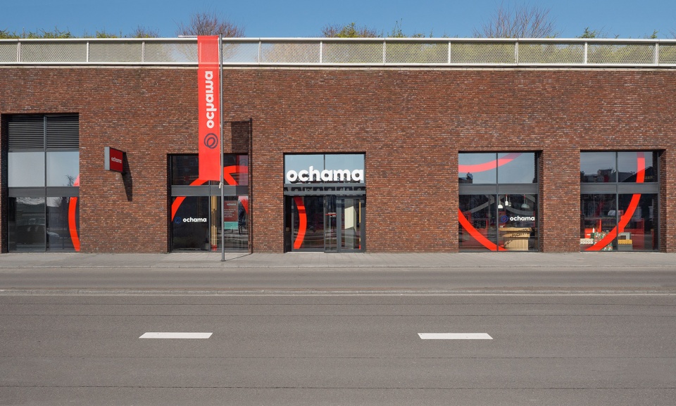 OCHAMA Storeage