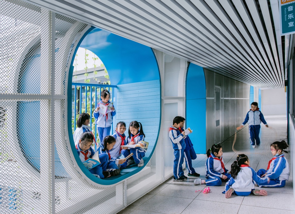 Fuqiang Elementary School People’s Architecture Office