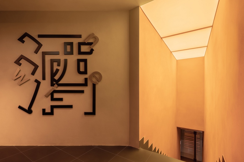 spring patio sanlitun china by xiaoou design group