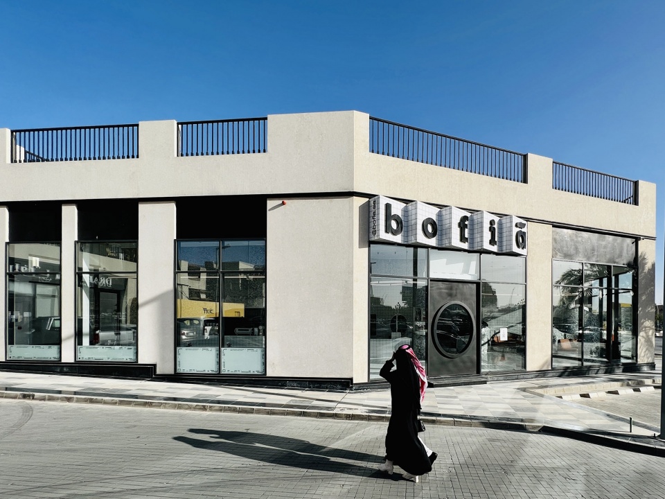 Bofia Azaz Architects