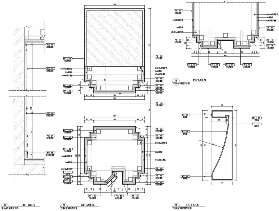 Yuetang Mansion FUNS DESIGN