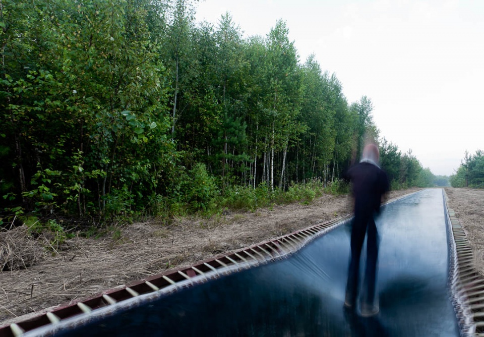 art in the field design for rural revitalization