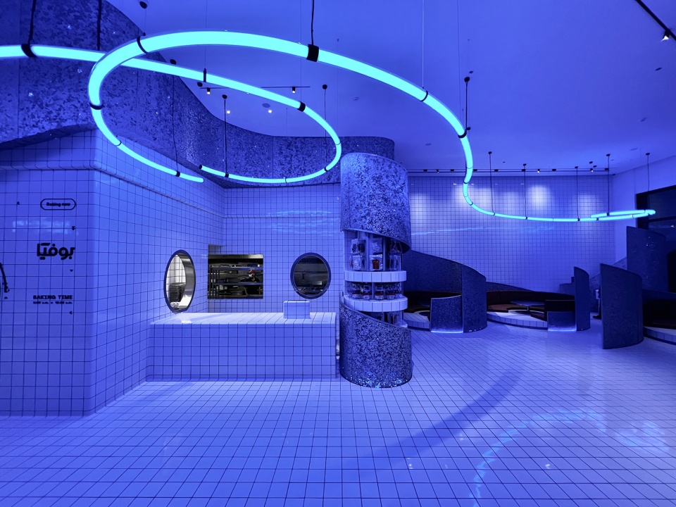 Bofia Azaz Architects