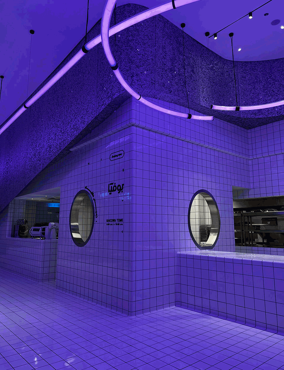 Bofia Azaz Architects