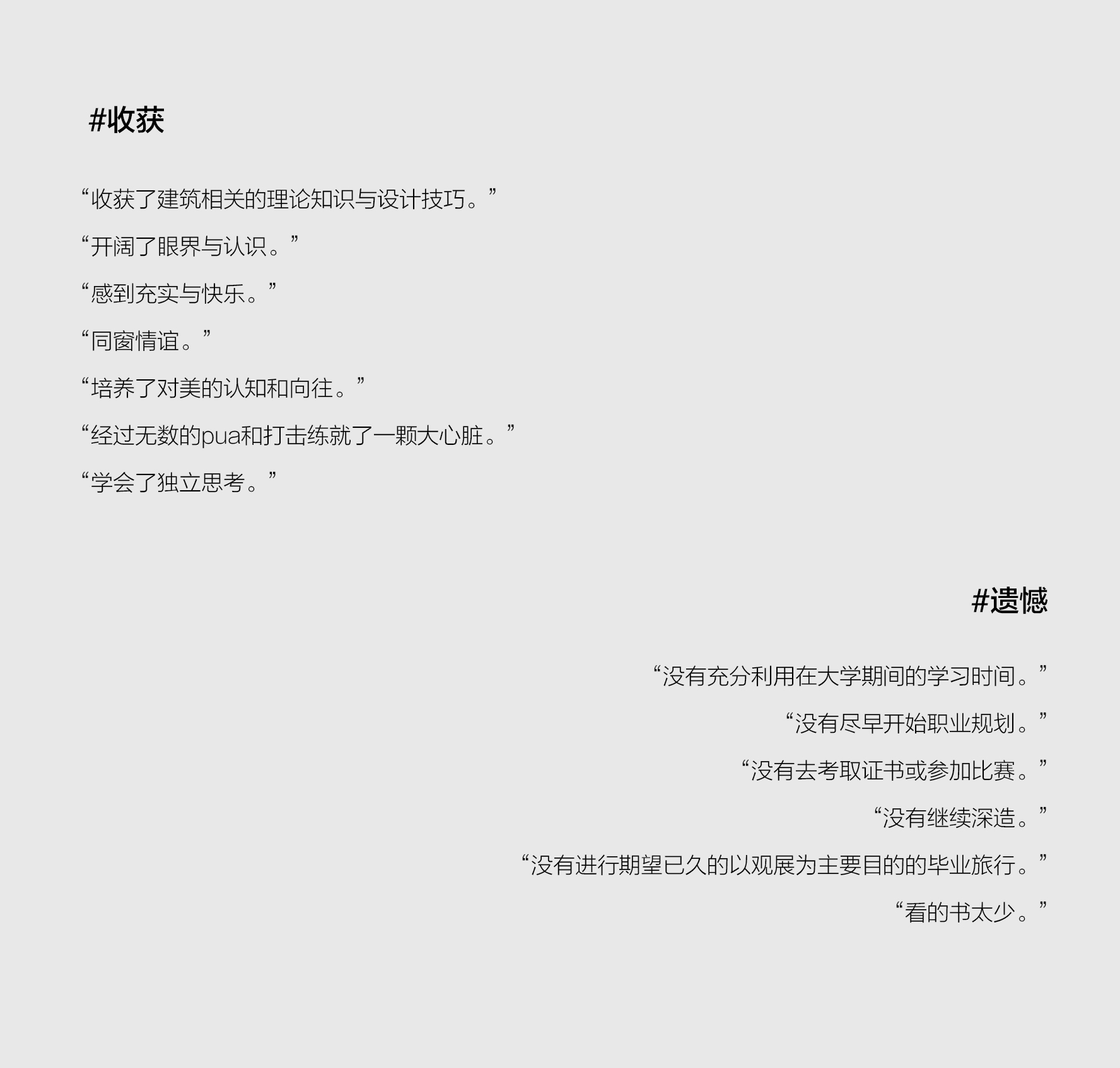 shouhuo2111111111 2